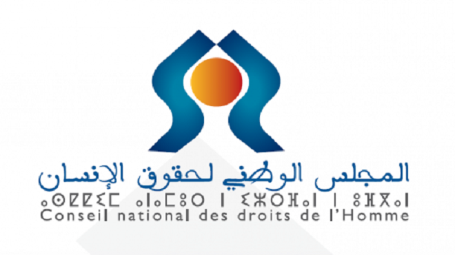 CRDH,Commission régionale des droits de l’Homme,CNDH