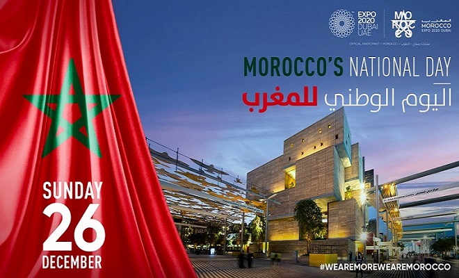 Expo 2020 Dubaï,Morocco Pavilion