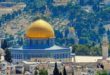 Des personnalités palestiniennes saluent les positions fermes du Maroc dans le soutien à la cause palestinienne