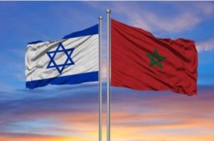 Maroc,Israël,technologie,science,coopération bilatérale