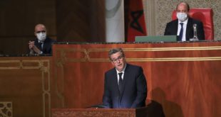 Caisse de compensation,gouvernement,Maroc