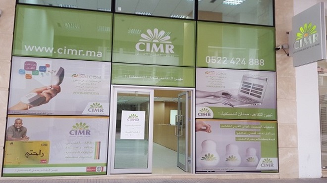 CIMR,Casablanca Finance City,retraite