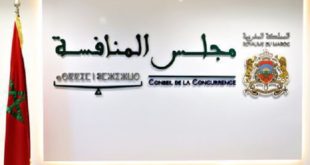 Conseil de la Concurrence,Maroc