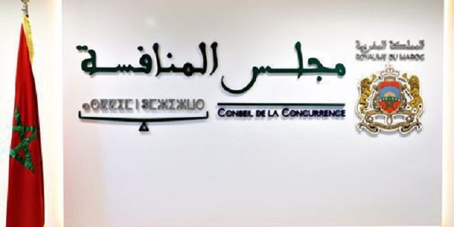 Maroc | Le Conseil de la concurrence sensibilise au droit de la concurrence