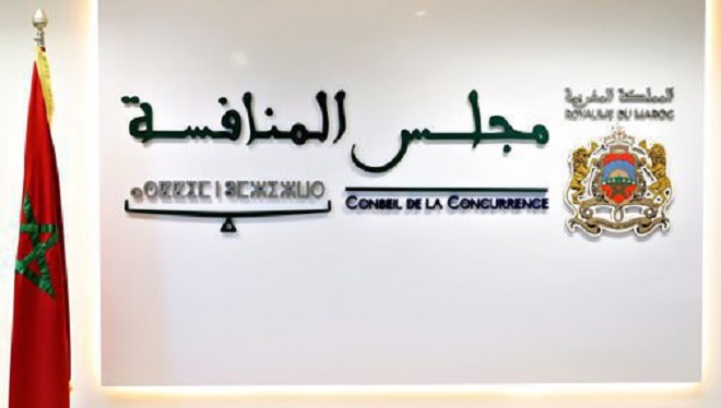 Conseil de la Concurrence,Groupe Maroc Industrie,CGEM