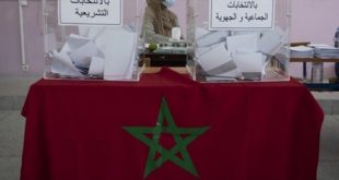 Elections,campagne électorale,Maroc