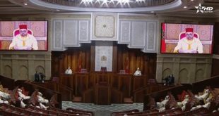 Parlement,Maroc