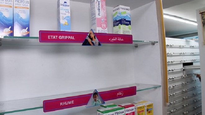 médicament,Pharmacie,ministère,Casablanca
