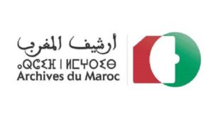 Darah,Archives du Maroc,Arabie Saoudite