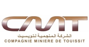 CMT,Compagnie Minière de Touissit