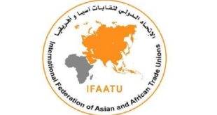 IFAATU,Sahara,Asie,Afrique,Maroc