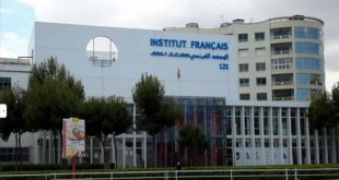 Institut français,Casablanca,IFC