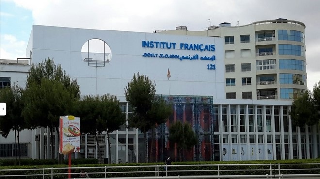 Institut français,Casablanca,IFC