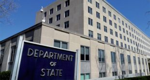 Le Maroc encourage et facilite activement les investissements étrangers (US Department)