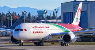 Royal Air Maroc,industrie,transport,fret aérien,Cargo iQ