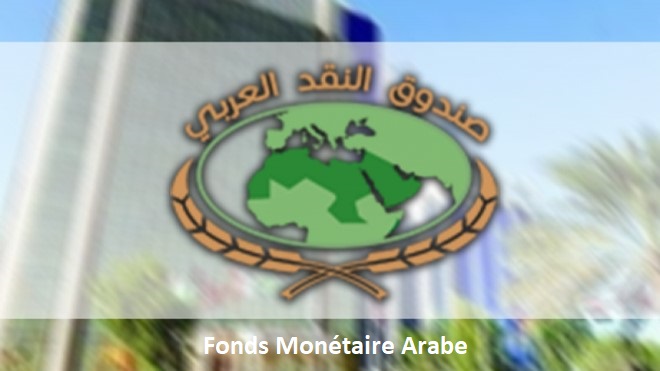 Fonds monétaire arabe,FMA,Maroc