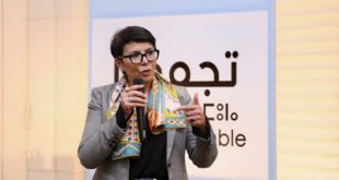 Medias,Discriminations,2M,Khadija Boujanoui