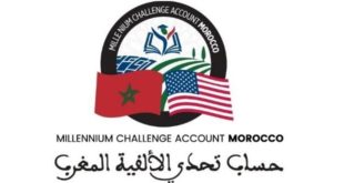 ANCFCC,ORMVA,MCC,MCA-Morocco,melkisation,Etats-Unis