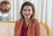 Anniversaire de SAR la Princesse Lalla Meryem | Un engagement sans  faille en faveur de la promotion de la situation de l’enfant et de la  femme