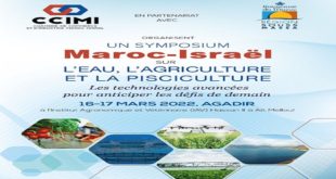 Maroc,Israël,CCIMI,Agriculture,pisciculture