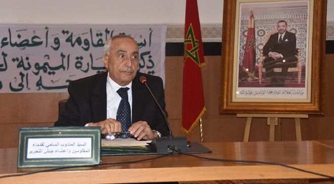 SM Mohammed V,Tétouan,Indépendance du Maroc