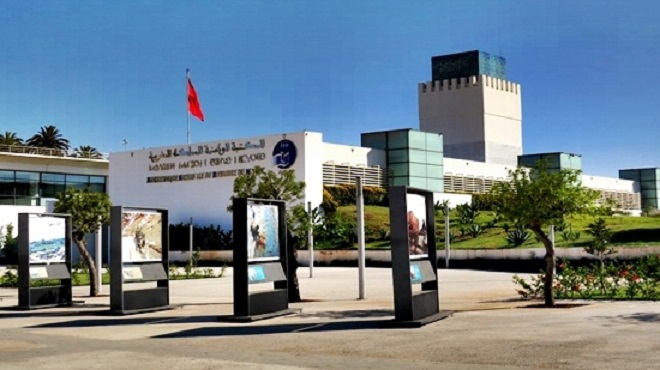 BNRM,Bibliothèque nationale du Royaume du Maroc