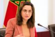 Le CAFRAD appelé à développer ses capacités pour répondre aux besoins de développement de l’Afrique