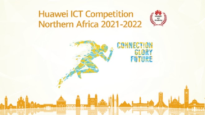 Huawei ICT Competition,Huawei ICT Academy