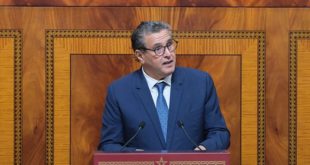 gouvernement,Aziz Akhannouch