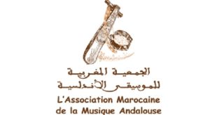 Association Marocaine de la Musique Andalouse,AMMA,Maroc,Espagne