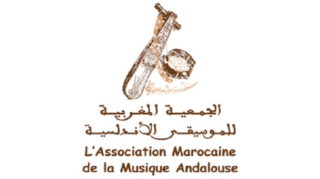 Association Marocaine de la Musique Andalouse,AMMA,Maroc,Espagne