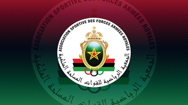 Coupe du Trône,AS FAR,football,Moghreb de Tétouan,Botola Pro D2