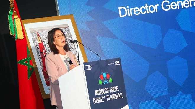 Énergie,ONHYM,Morocco-israel,Connect to Innovate