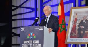 Morocco-israel,Connect to Innovate,CGEM,IEBO,partenariat bilatéral,Start-up Nation,André Azoulay