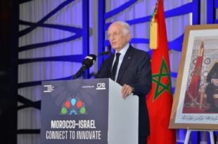 Morocco-israel,Connect to Innovate,CGEM,IEBO,partenariat bilatéral,Start-up Nation,André Azoulay