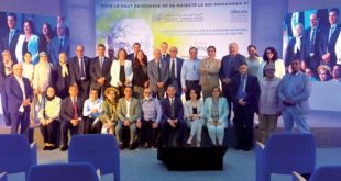 Ressources hydriques,barrages,Maroc,Atlantique,Méditerranéenne,CGEM,COALMA,Business Dialogue