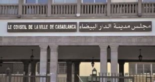 Conseil de la ville de Casablanca,voitures de service