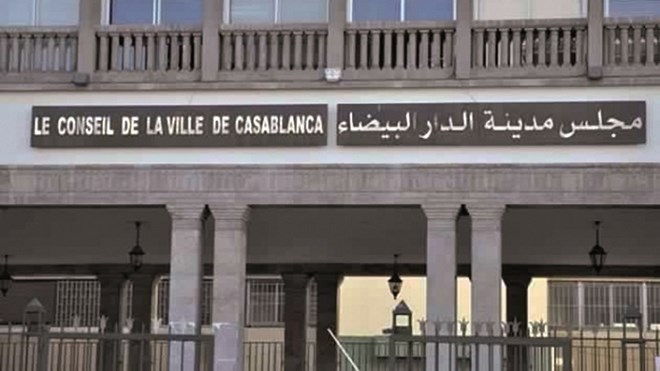 Conseil de la ville de Casablanca,voitures de service