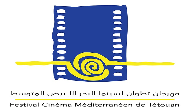 Festival,Cinéma méditerranéen,Tétouan