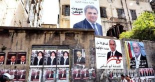 Liban,Elections,Hezbollah