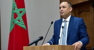 Journée nationale de l’industrie,Maroc