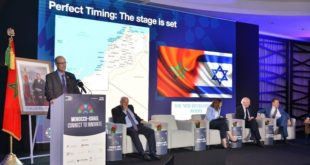 Morocco-israel,Connect to Innovate,CGEM,IEBO,partenariat bilatéral