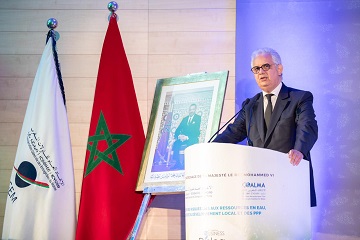 Ressources hydriques,barrages,Maroc,Atlantique,Méditerranéenne,CGEM,COALMA,Business Dialogue,ONEE