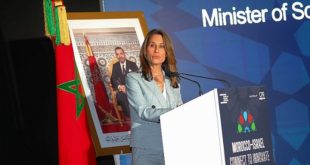 Morocco-Israel,Connect to Innovate,eau,énergies renouvelables,Gestion hydrique
