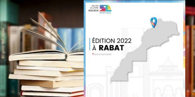SIEL 2022 | La 27ème édition célèbre la littérature africaine
