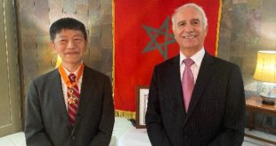 Takashi Shinozuka,Ambassadeur du Japon,Wissam Alaouite