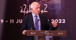 André Azoulay,Award for lifetime service to Dialogue of cultures,Tanger