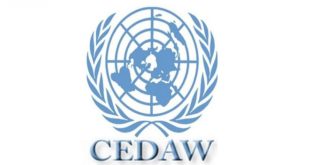 Genève,CEDAW,discrimination à l’égard des femmes,Maroc