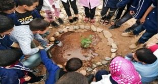 Domaines Agricoles,Journée Mondiale de l’Environnement