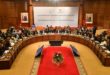 L’Evénement | 21 Etats africains de la façade Atlantique en conclave au Maroc